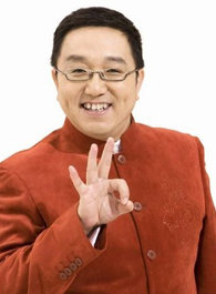 句号