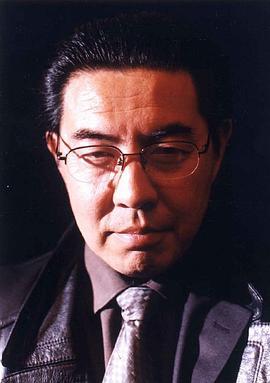 徐行
