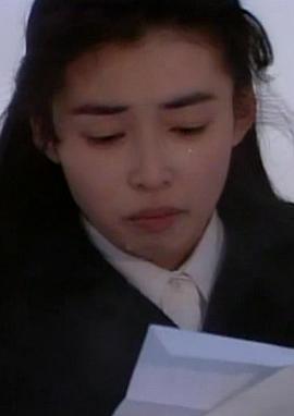 中岛朋子