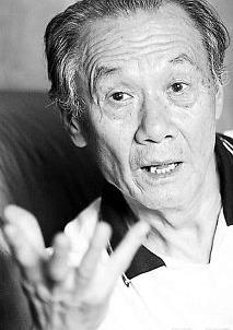 田成仁