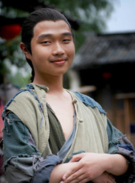何文辉