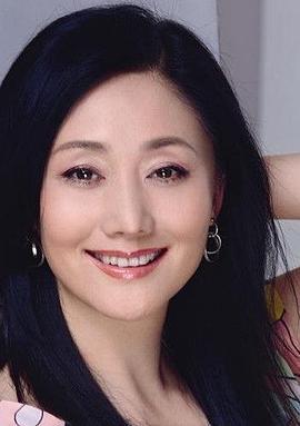 赵丽娟