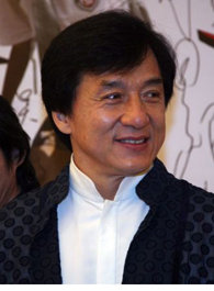 成龙