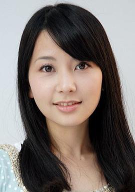 种田梨沙