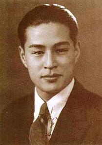 金焰