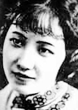 林楚楚