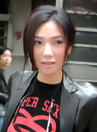 车婉婉