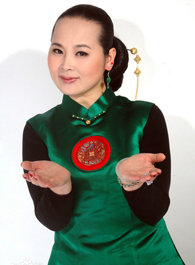 媛凤
