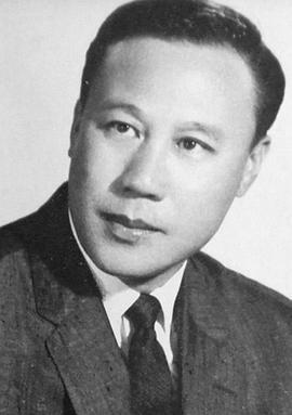 严俊