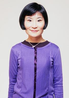 片桐入