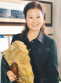 黄晓娟