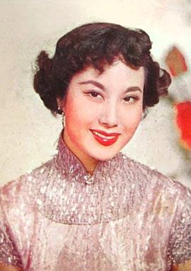 李丽华