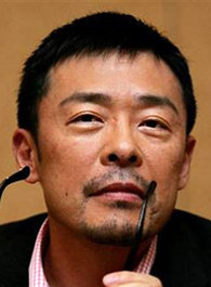 光石研