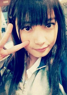 中山绘梨奈