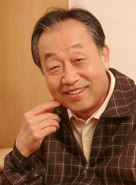 申久