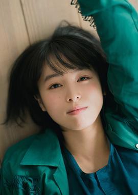 清野菜名