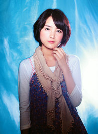葵若菜