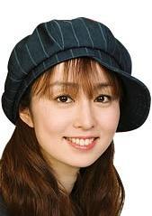丰口惠美