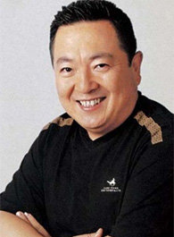 董浩