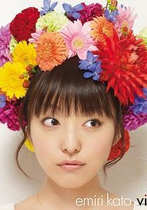 加藤英美里