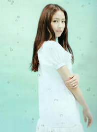 长泽雅美
