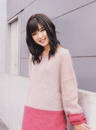 真野惠里菜