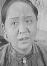 李时苑