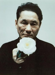 北野武