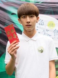 代云帆