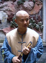 宋彦承