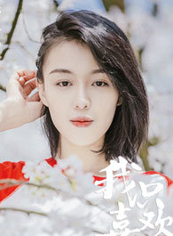 马栗