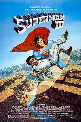 超人3SupermanIII