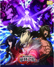 地下城与勇士之逆转之轮版