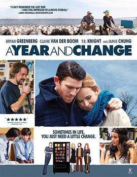 AYearandChange