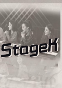 StageK2019