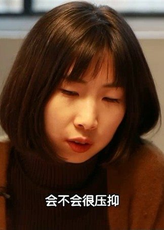 暖暖的新家第四季