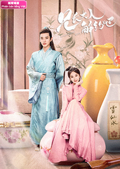 兄长大人,解约吧越南语