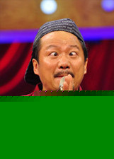 今夜有戏