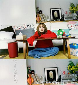 丢掉吧,安达女士.