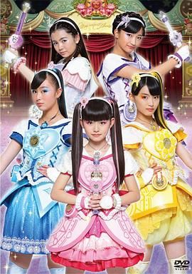 魔法×战士魔力纯心!日语