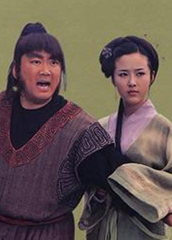 程咬金