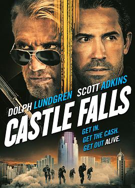 堕落之堡CastleFalls