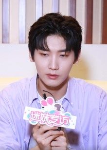 迷妹专访×邢昭林×双世宠妃