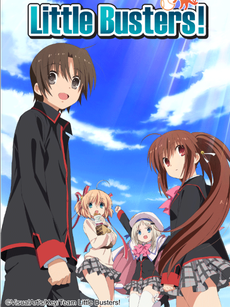 LittleBusters!