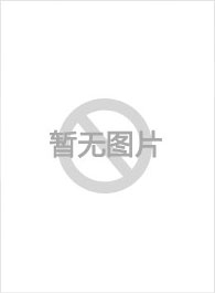 口红先生普通话