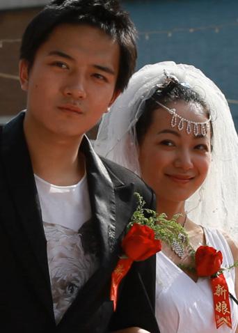 我要结婚